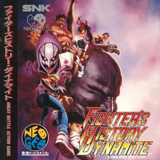Fighter's History Dynamite box art for Neo Geo CD